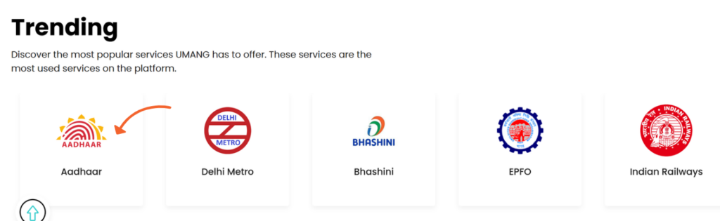 Aadhar Card Download 4