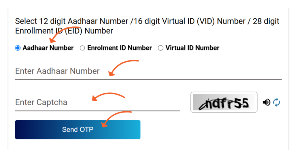 Aadhar Card Download