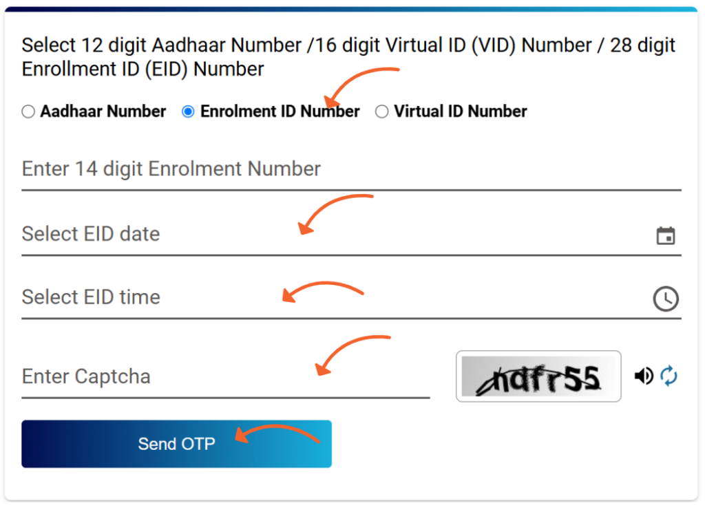 Aadhar Card Download 1